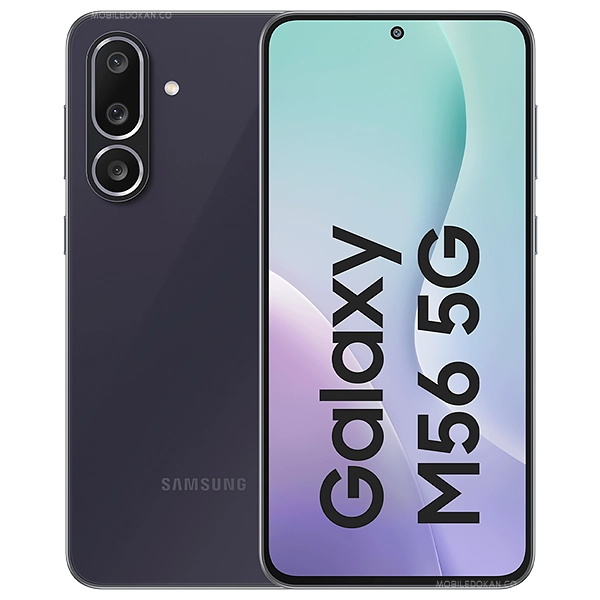 Samsung Galaxy M57 5G