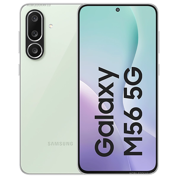 Samsung Galaxy M57 5G Best Price in 2026